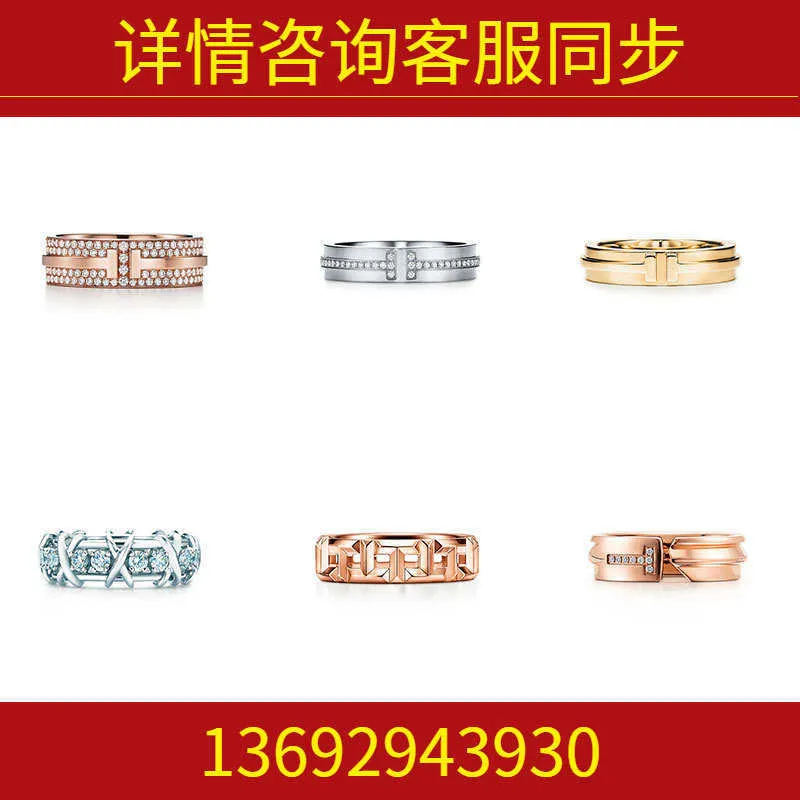 Designer New tiffay Tif Classic 925 Silver V Gold Material Fashion Hundred Towers Double Ring Set avec Pierre en forme de T