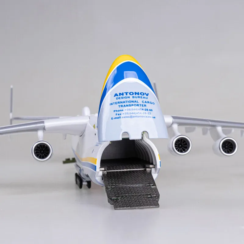 Antonov　AN-225　Mriya　1/200スケール AN-225 1:200 
