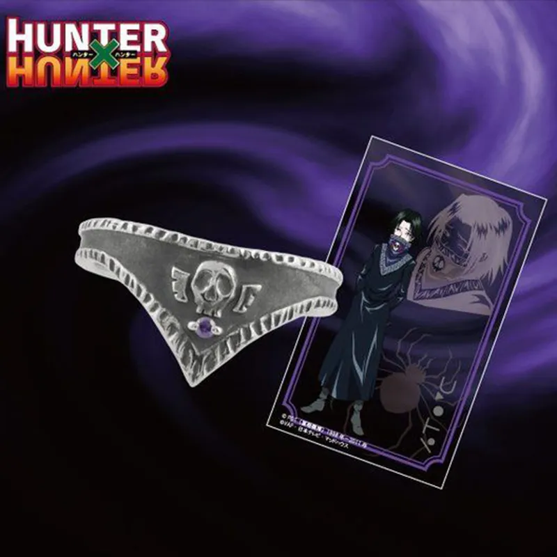 HUNTER × HUNTER イルミ リング HUNTER×HUNTER×エテルノレシ】イルミ モチーフリング