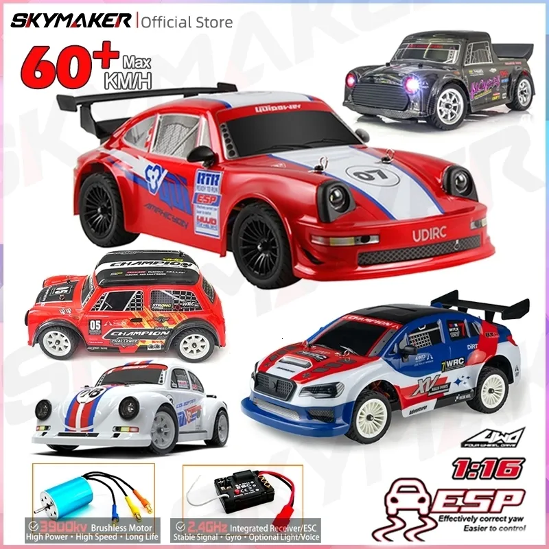 Diecast Model SG1607 SG1605 SG1606 UD1607 UD1608 Pro 1 16 RC Car High Speed 2 4G Brushless 4WD Drift Remote Control Racing toys For Boys 230710