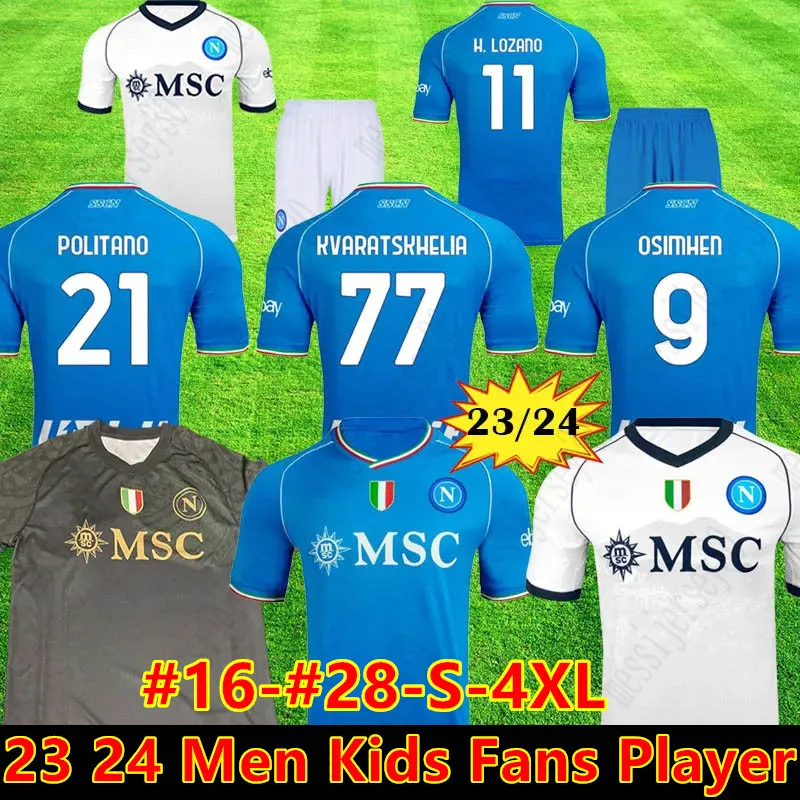 23 24 Sopoli Soccer Jerseys Maglia naples 2023