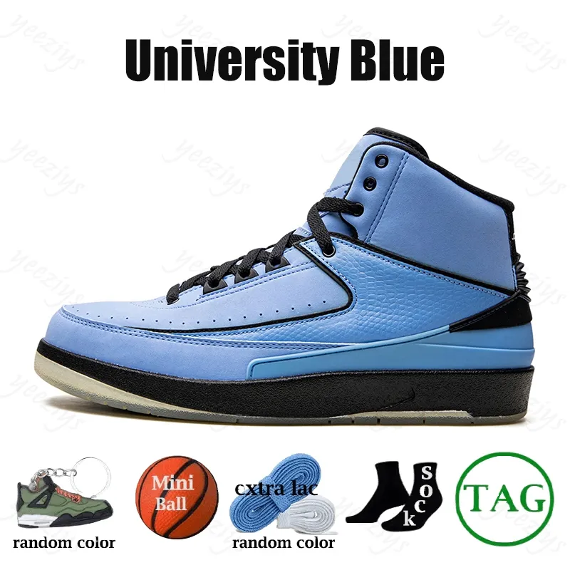 UNC Chicago Basketball Shoes 2s MELO Lucky Green Multicolor Bordeaux Trainers For Men And Women From Fwzlyx 96.42 DHgate.Com