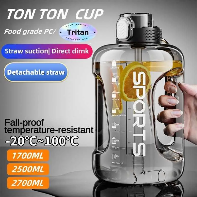 ウォーターボトル 2 リットル Tritan BPA フリースポーツウォーターボトルフィットネスエクササイズトラベルケトル大容量ストロー付きポータブル漏れ防止カップ