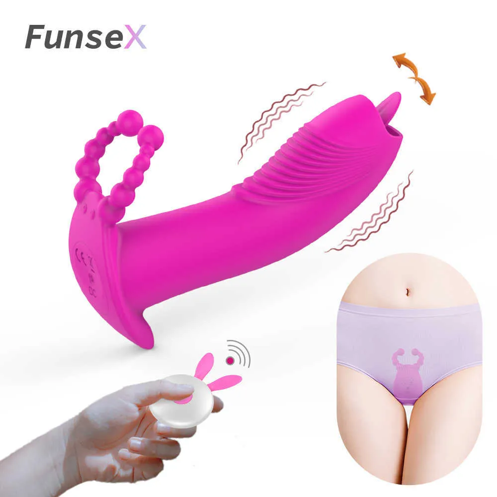 vibrator im höschen Short-XXL-14322-vorne.jpg main image 0