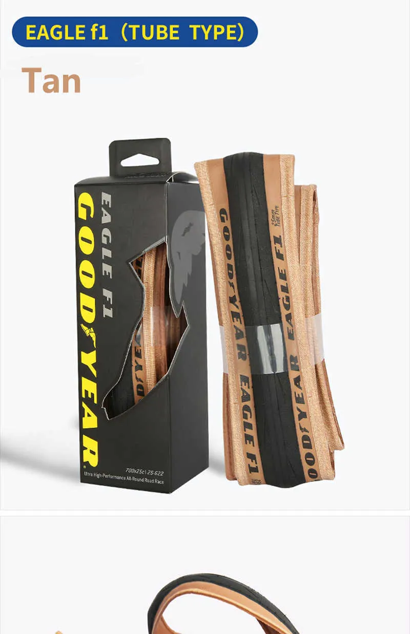GOODYEAR　EAGLE F1　チューブタイプ　700×25c　TAN Amazon.com : Goodyear Eagle F1 Supersport Tubeless Tire Tan