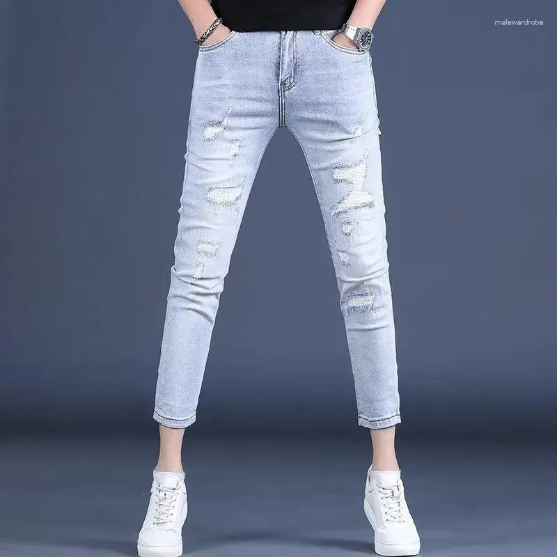 Мужские джинсы модные бренды повседневная универсальная длинная весна/летняя корейская стройная подсадка маленькие ноги творческие перфорированные брюки