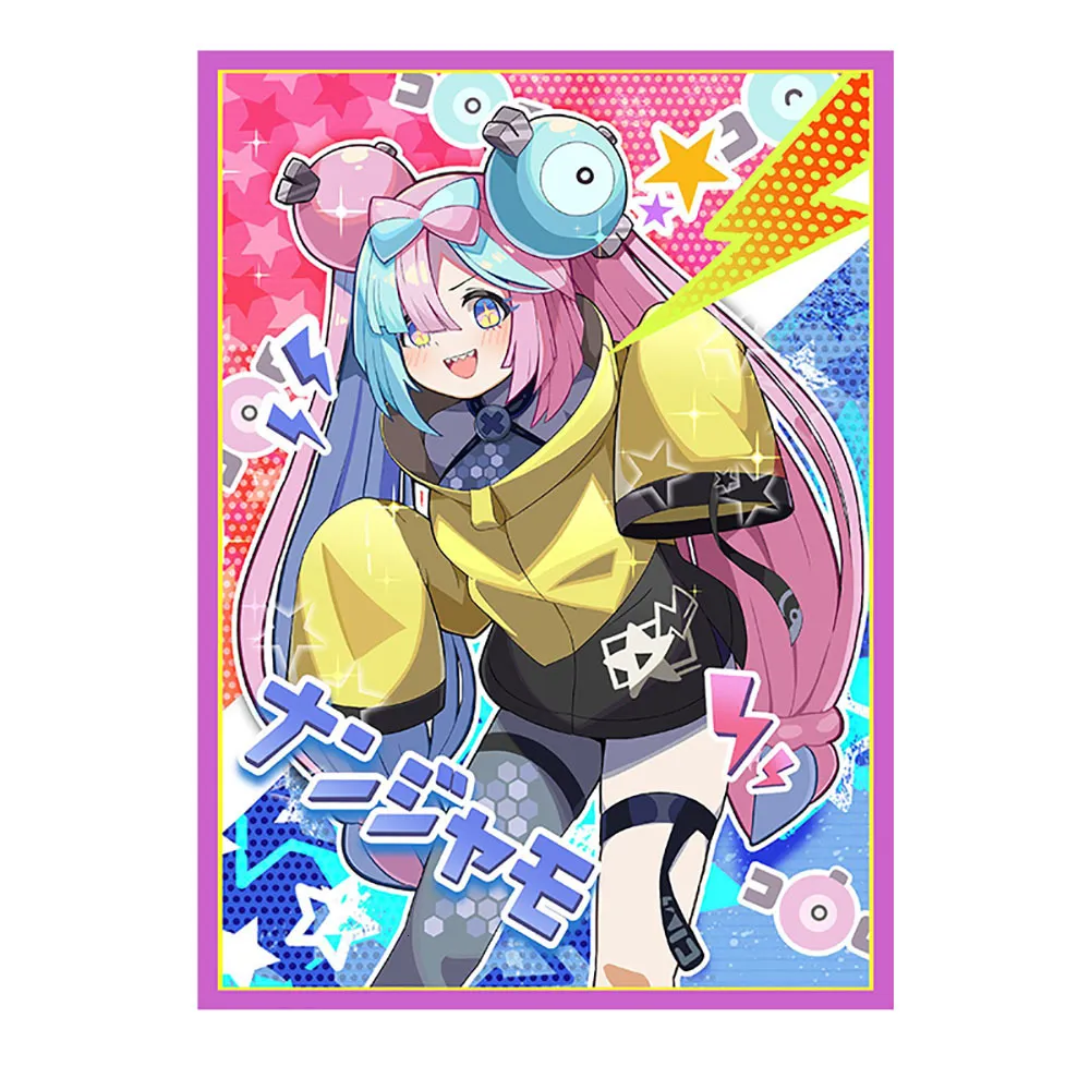 where to buy anime card sleeves One Piece TCG: Official Sleeves 9: Kid