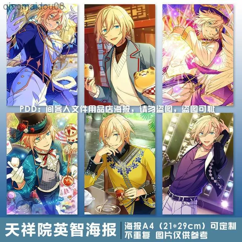 6st/set 21*29cm Ensemble Stars Tenshouin Eichi AFFISCH Konsttryck Bilder L230704