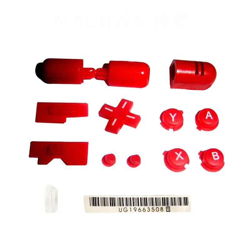 Replacement A B X Y L R Full Button Set For DS Lite NDSL Buttons Repair Parts DHL FEDEX UPS FREE SHIP