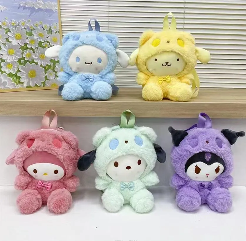 Cartoon Kawaii Plush ryggsäck 22 cm ny stil tecknad plysch mjuk blixtlåsväska fylld plyschväska för tjejgåvor