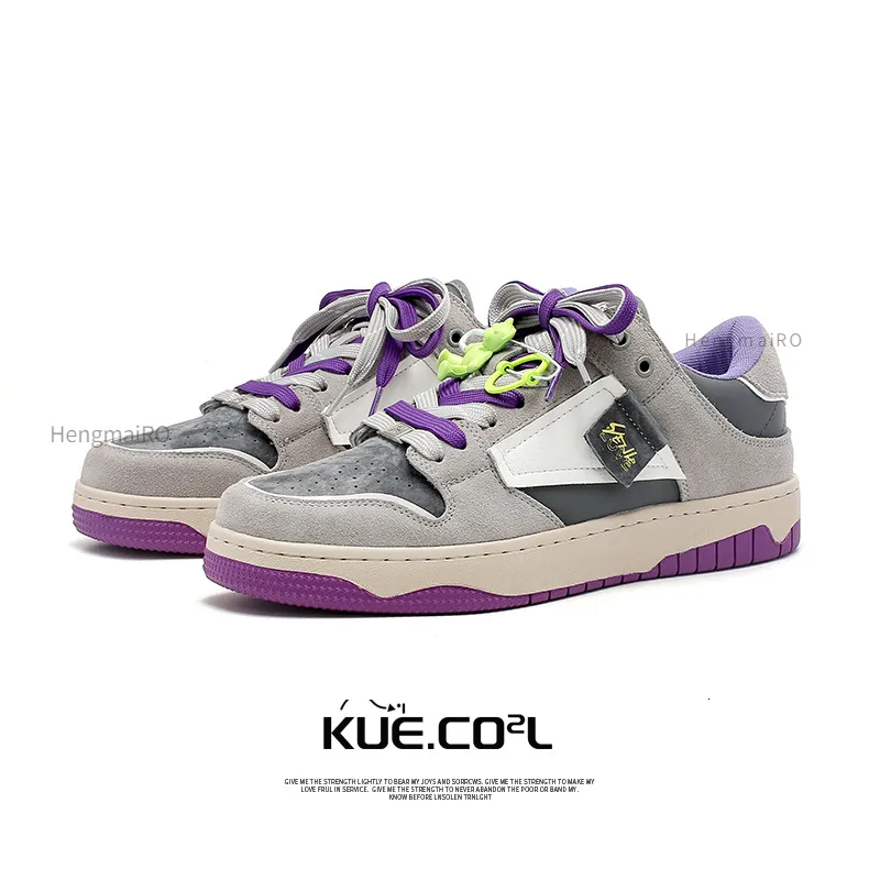 My skateboard shoes 2025