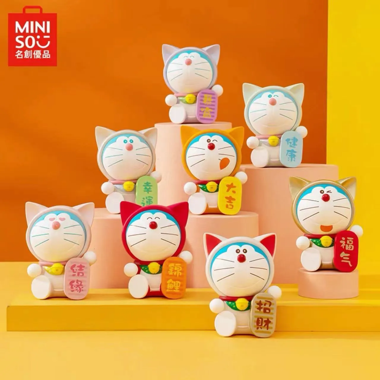 Blindbox Äkta Doraemon A full of happiness serie blindbox Dingdang kattprydnader leksak mode lek hand Jul blindlåda 230712