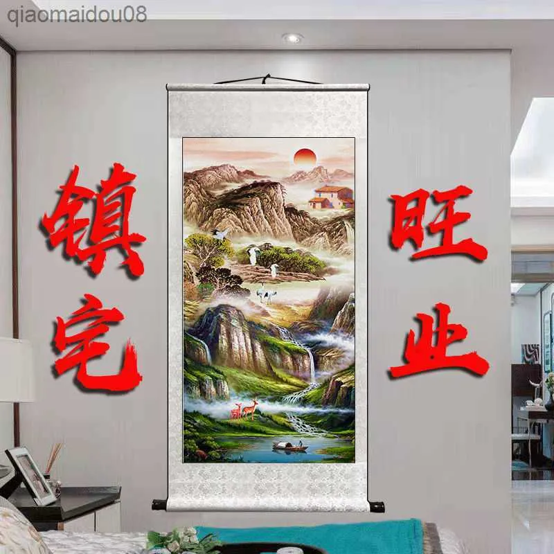 Salon Décoration Peinture Feng Shui Peinture Chinoise Calligraphie Peintre Zhaocai Town House Backing Corne D'abondance Paysage L230704