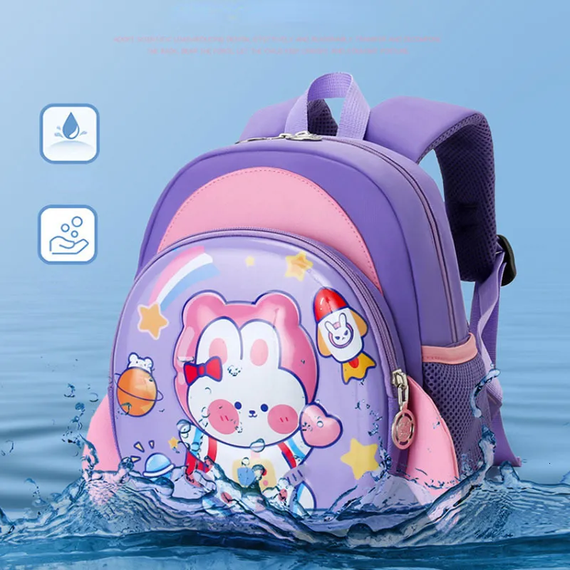 Hard shell online school bags