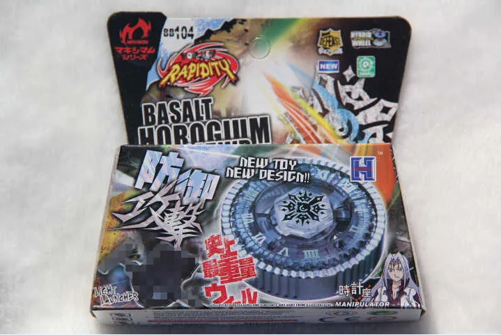 Hot Sale Fusion Battle Clash Speed 4D Spin Beyblade Stadium For Kids