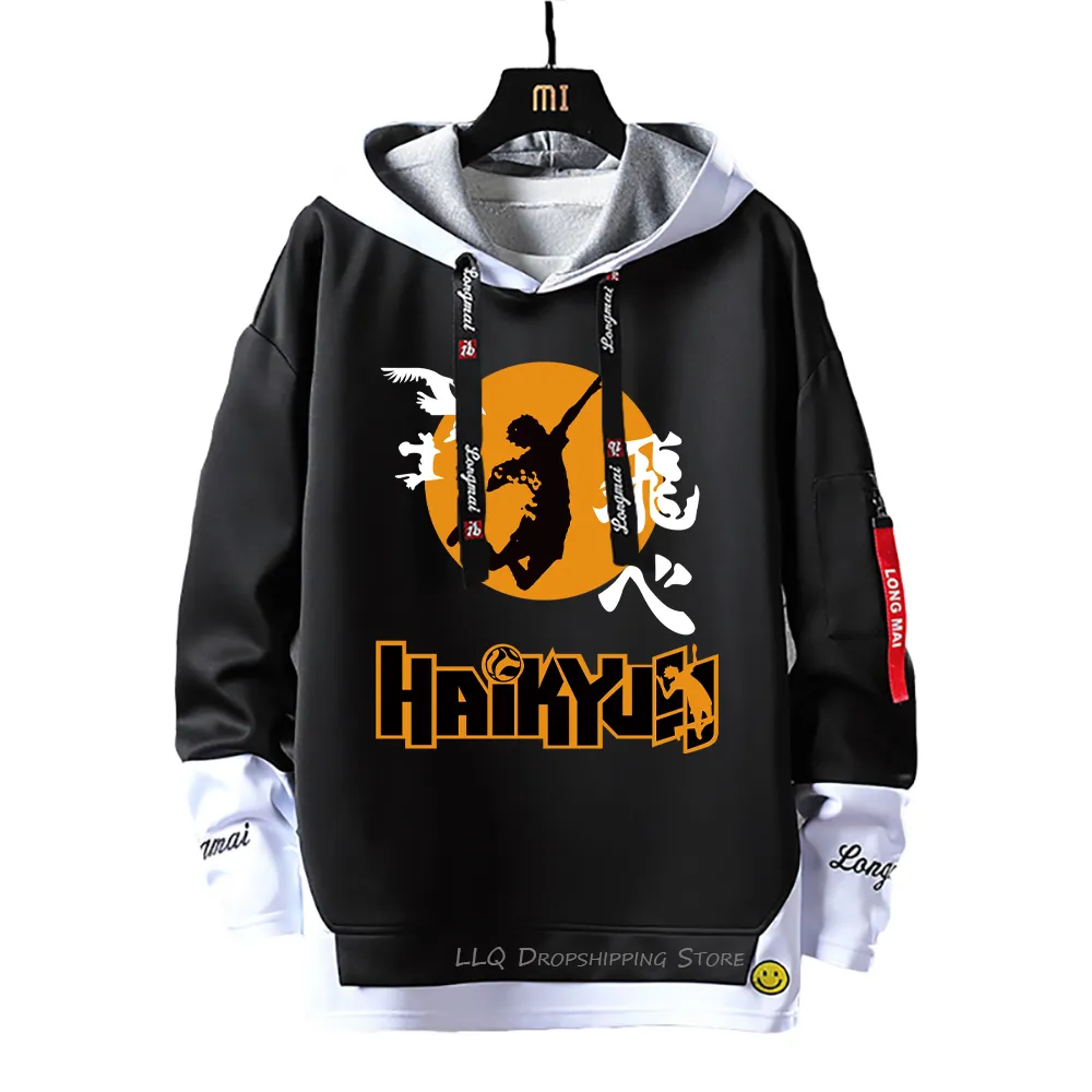 Haikyuu 2025 hoodie shopee