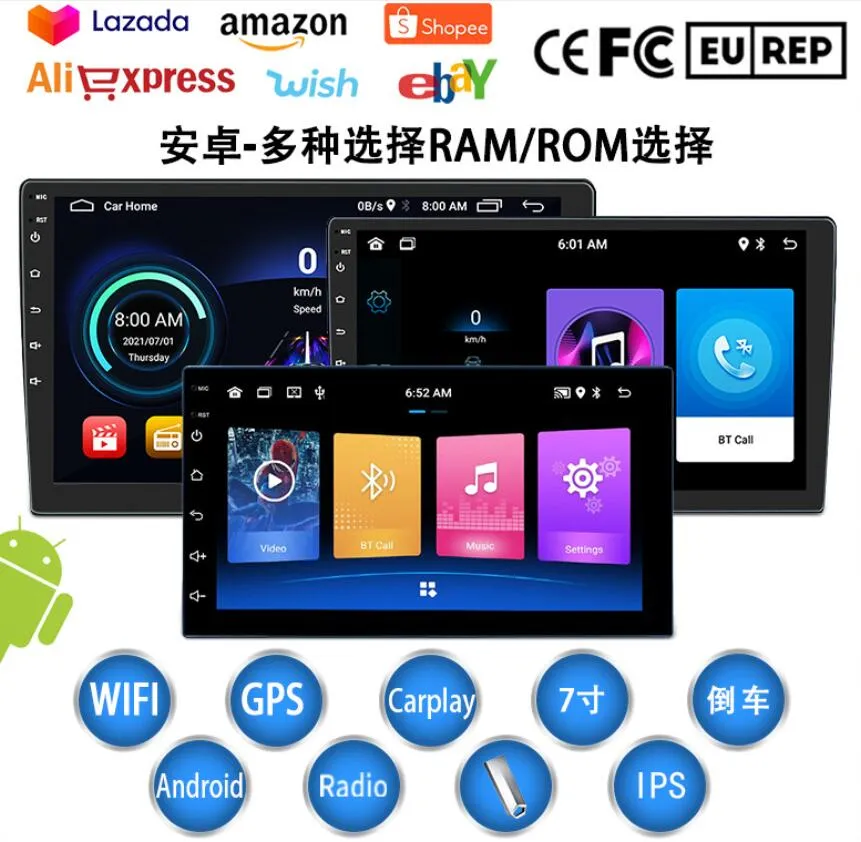 Altre parti TV Android 7/9/10 pollici navigazione a grande schermo WIFI all-in-one AHD effetto sonoro ASP inverso ad alta definizione Uk Canada Sp Dhwcs