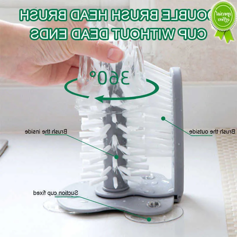 Water Bottle Cleaning Brush Glass Cup Washer With Suction Base 3 Head - View #2