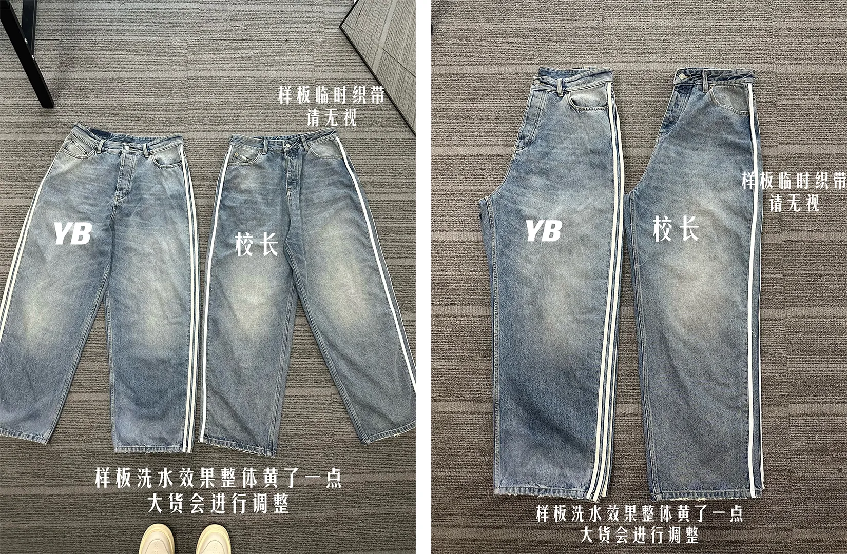 Jeans lavati da uomo Pantaloni blu Denim dritto Vestibilità ampia Righe larghe Gamba larga Svasato Streetwearqq58qq58xme8ZCKL