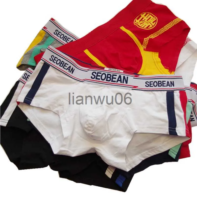 سروال داخلي 2023 سراويل داخلية للرجال الملاكمة ملاكمة داخلية قصيرة الرجال الداخليين بوكسر VETEMENT HOMME Underpants Men Sports Boxers J230713