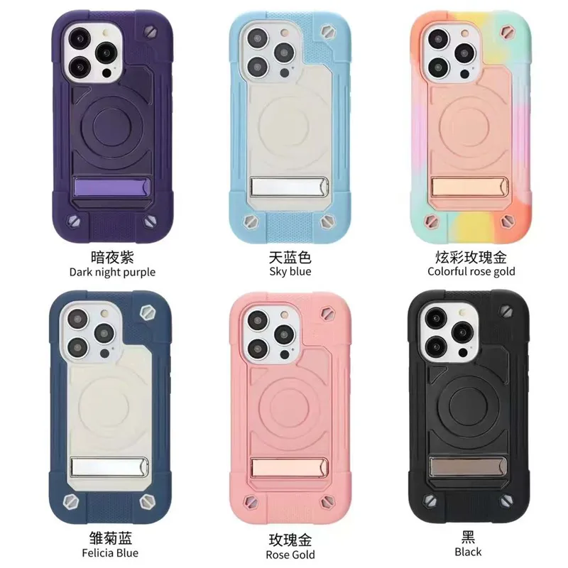 Custodia per telefono magnetica colorata con cavalletto in silicone 2 in 1 per Iphone14 pro, 14 plus, 14 pro max6.7, 13 promax, iphone 13/14 6.1, iphone 12 pro max