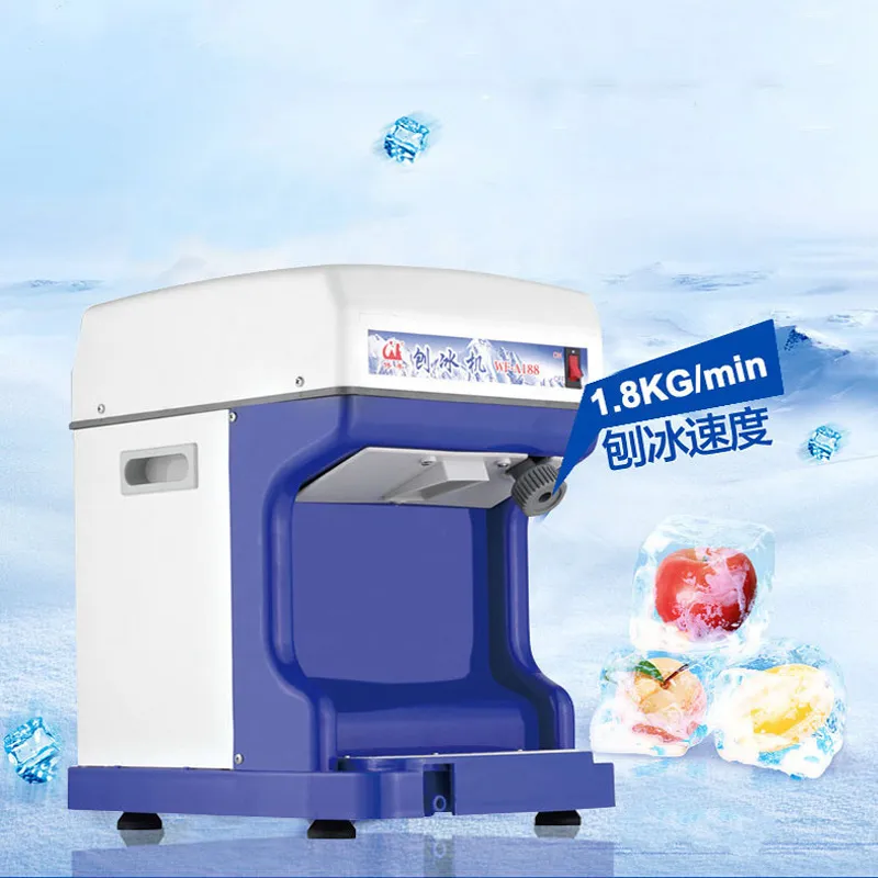 LINBOSS Produit innovant Broyeur à glace commercial Machine à raser la glace à neige électrique