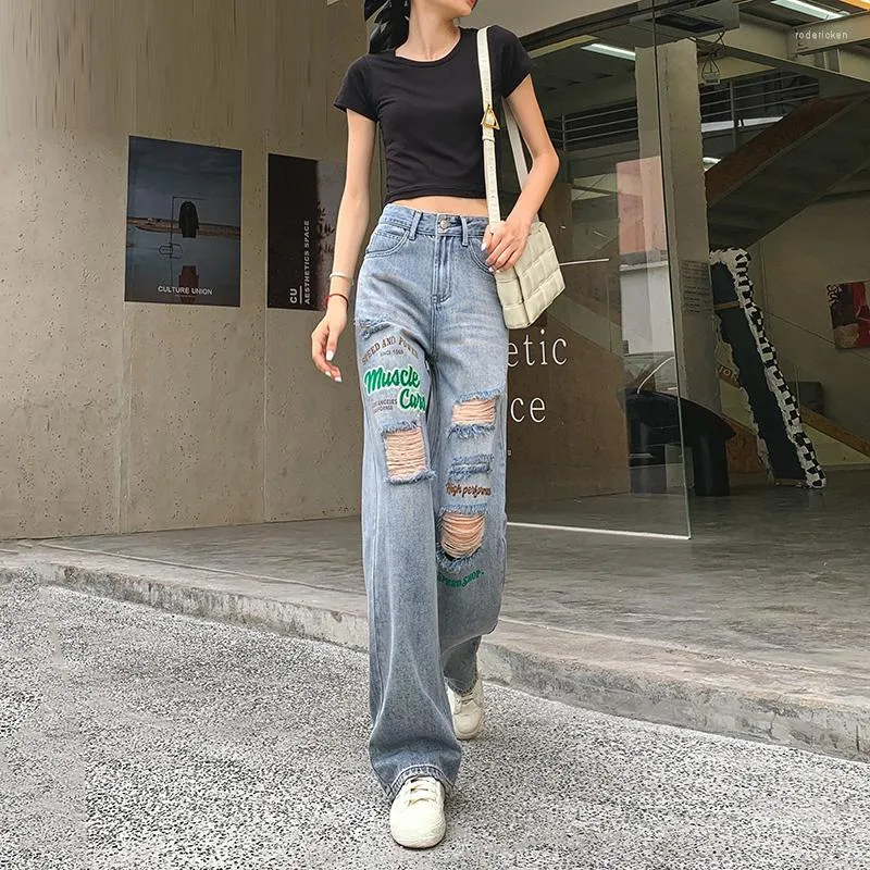 Jeans da donna 2023 Motivo Ricamo Foro Primavera Autunno Pantaloni larghi a vita alta con straccio largo