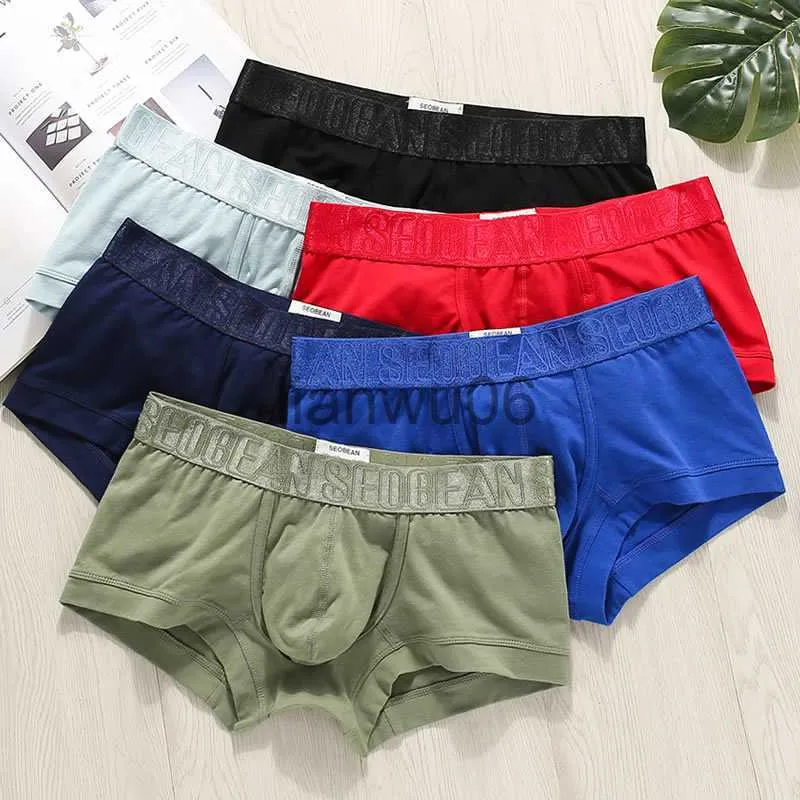 UNDANTANT ERKEK YUŞUK BOXER ŞARTLARI UYGULAMASI İnsan Moda Erkekler Boksör Panties U Dışbükey Koru Şortu Erkek Artı Boyutu için Seksi İçişleri J230713