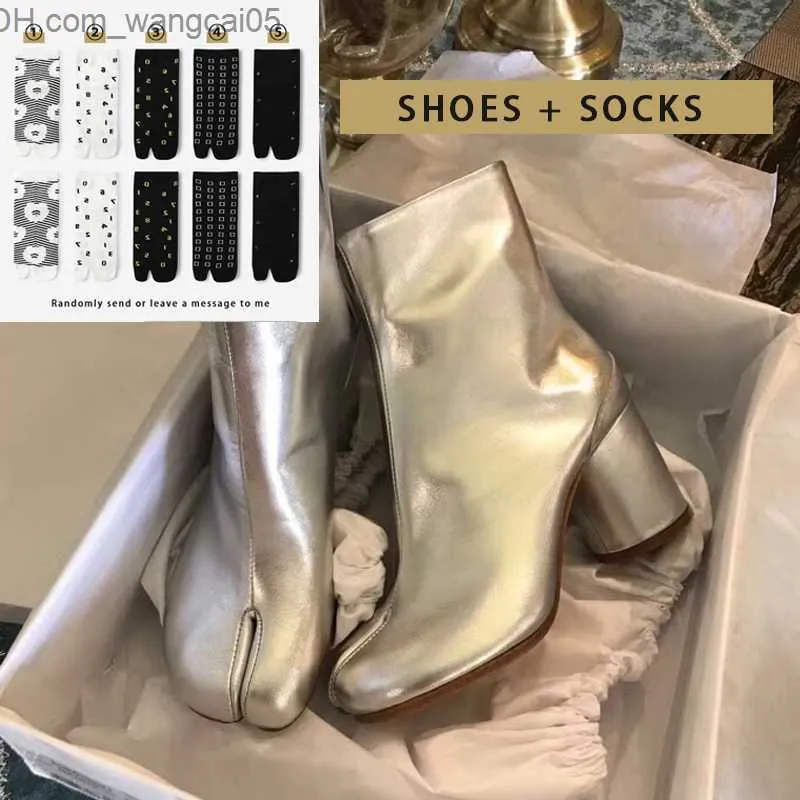 Margiela iridescent tabi hot sale