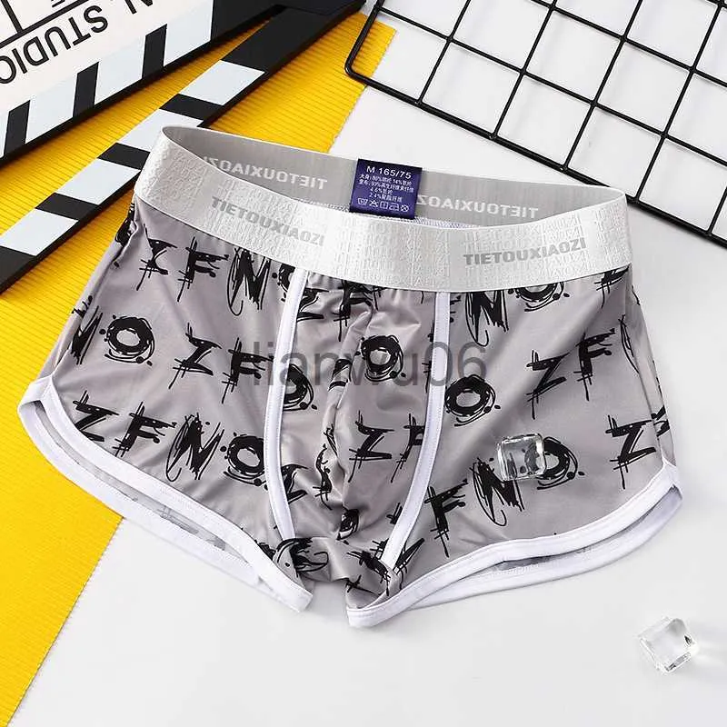 Boxer homme 2025 mode
