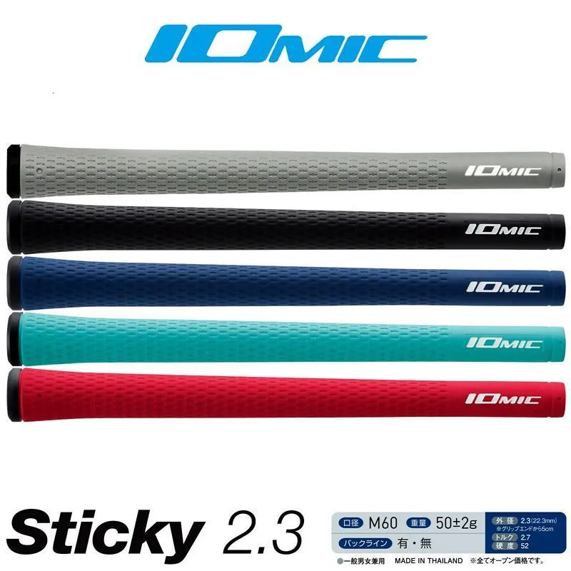 Outros produtos de golfe Golf Grips Iomic Sticky 2.3 Golf Iron Grips masculino/feminino Standard 60R Antiderrapante Sticky Golf Club Fairway Wood Grips 13 peças 230712