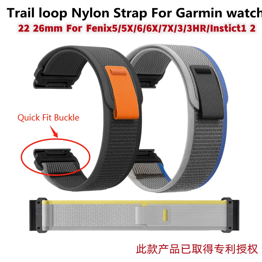 Paski do zegarków 22 26mm Trail Loop Nylonowy pasek do Garmin Fenix5 6 7 Instinct1 2 Opaska do szybkiego dopasowania Fenix5X 6X 7X Tactix Sport Band Bransoletka 230712