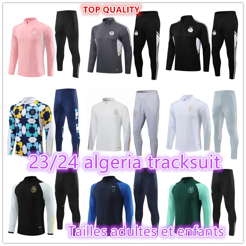 2023 2024 Algérie adulte survêtement enfants MAHREZ football 22 23 24 BOUNEDJAH Survetement maillot de foot FEGHOUL sportswear survêtement de football