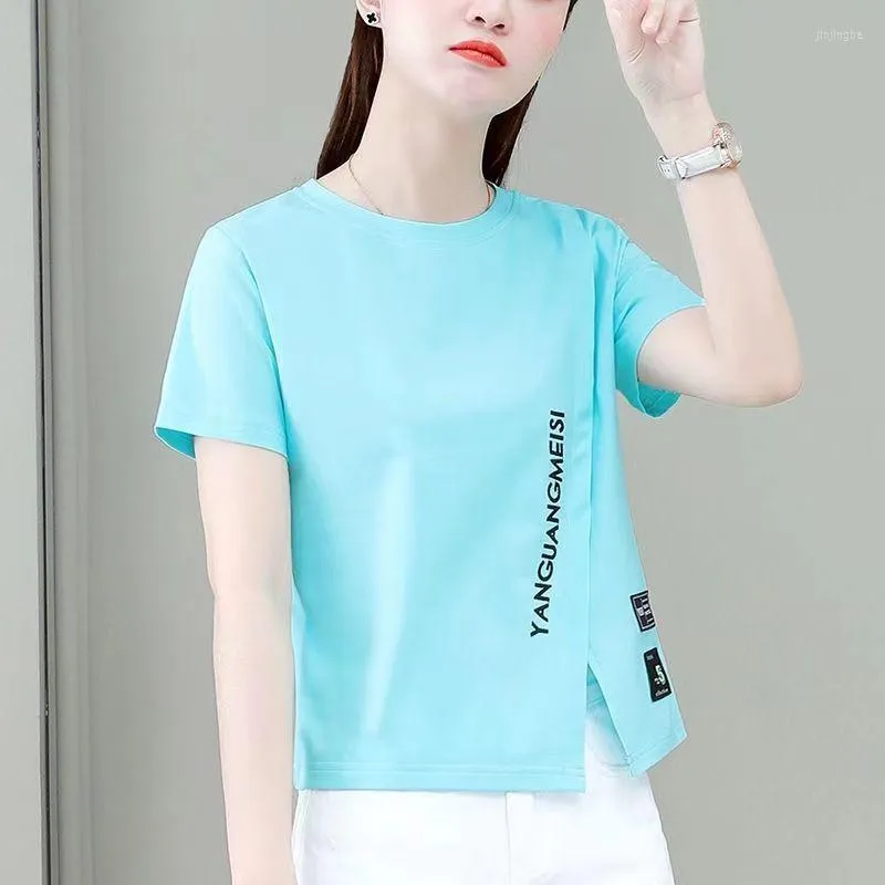 Women's T Shirts Short Sleeved T-shirt Ins Fashion Summer Korean Design Feeling Thin Commuting Upper Clothes My Body Choice