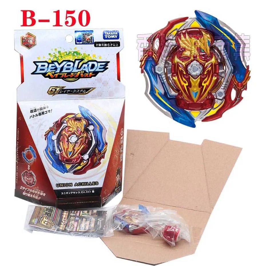 Takara Tomy - ベイブレードバースト　B-154 インペリアルドラゴン.Ig&#39;　未開封 Amazon.co.jp: ベイブレードバースト B-154 DXブースター