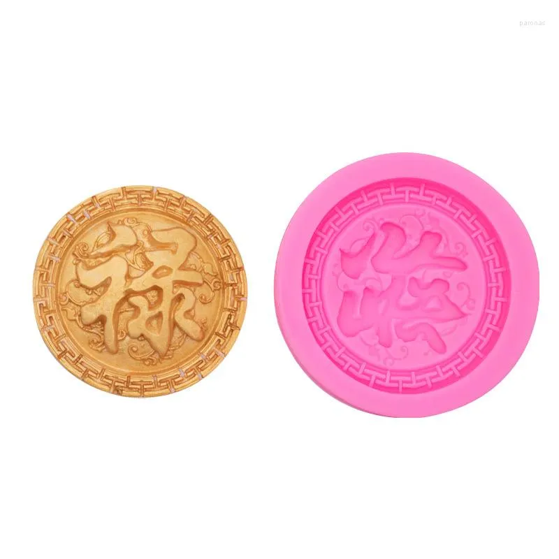 Baking Moulds Chinese Character Birthday Celebration Silicone Mold DIY Handmade Soap Gypsum Candle Mould Resin Molds 15-1291