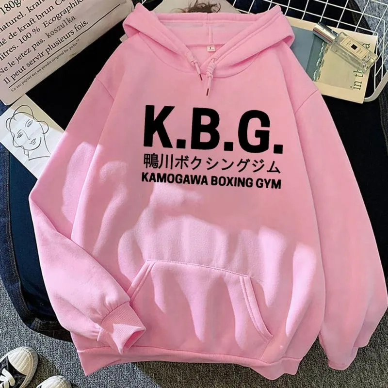 Sweat à Capuche Anime Ippo - Style Sportif Polaire, Unisexe, Pour Automne/hiver - Design Kamogawa Boxe