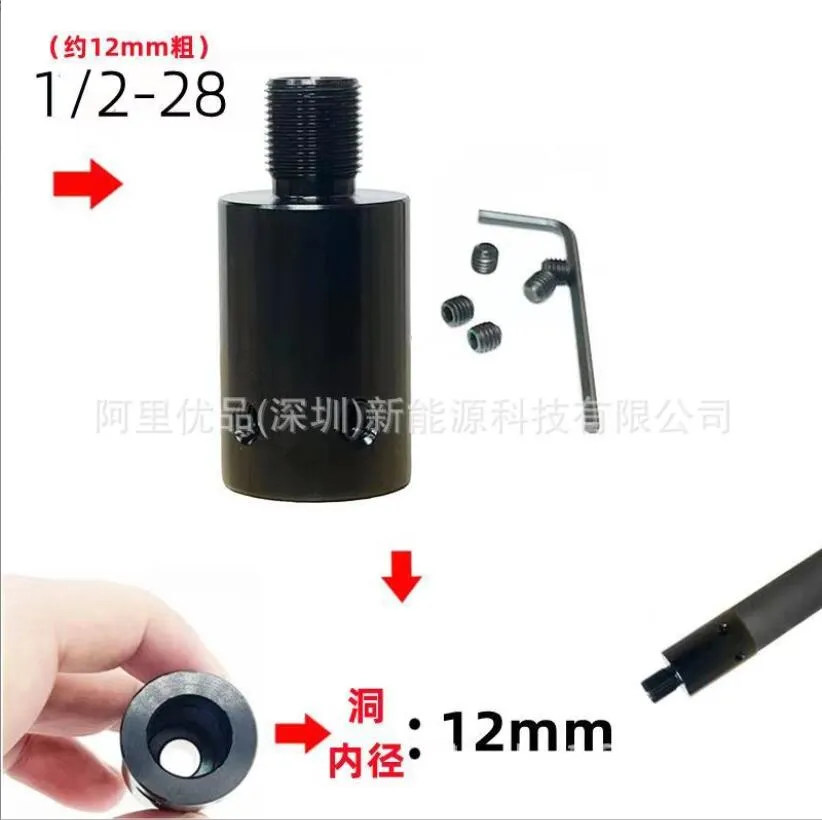 Fuel Filter Car modification 6 inch 10 inch aluminum alloy fuel filter adapter 1/2-28, 5/8-24 NAPA 4003WIX24003 Dhq0Z
