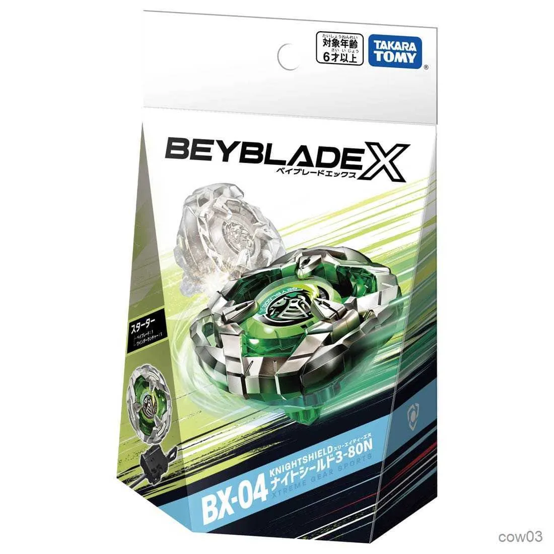 4d Beyblades Original Takara Tomy Beyblade X BX-04 Starter Night Shield 3-80N Pre-Sale R230714