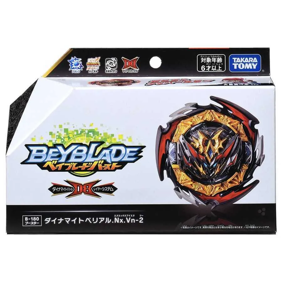 4d Beyblades PresaleオリジナルTakara Tomy Beyblade Burst B-186ランダムブースターVol.26