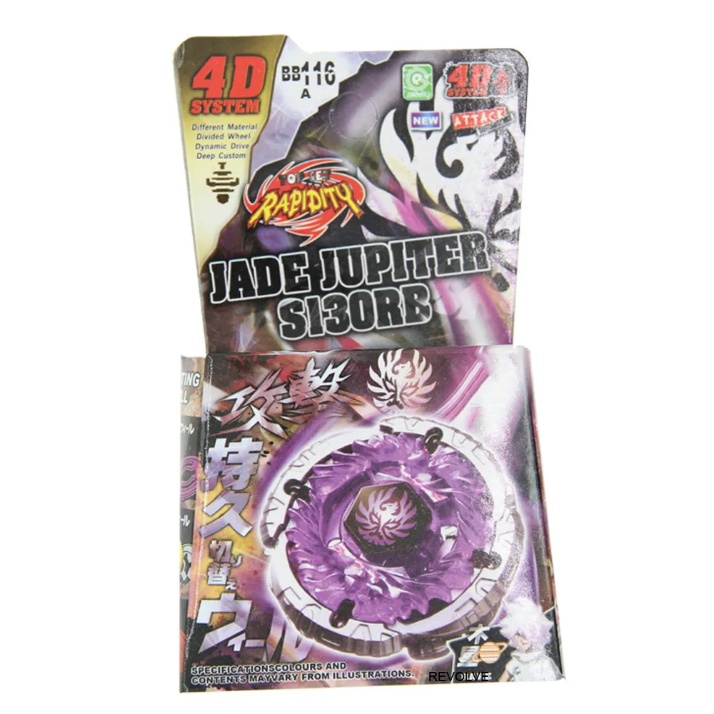 Eğirme üst bx toupie patlama beyblade eğirme üst metal füzyon toupie bb116a jade jüpiter s130rb 4d sistem savaş başlatıcı damlası 230714