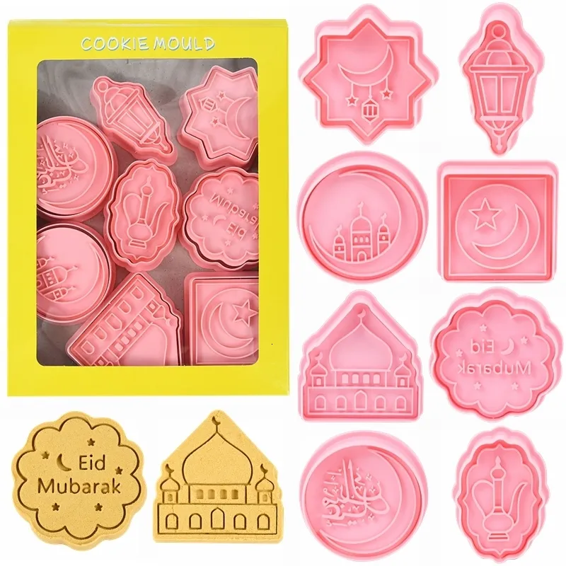 ケーキツールEid Mubarak Biscuuit Moon Star Cookie Cutter Diy Baking Islamic Muslim Ramadan Kareem Party Home Decor Supplies 230714