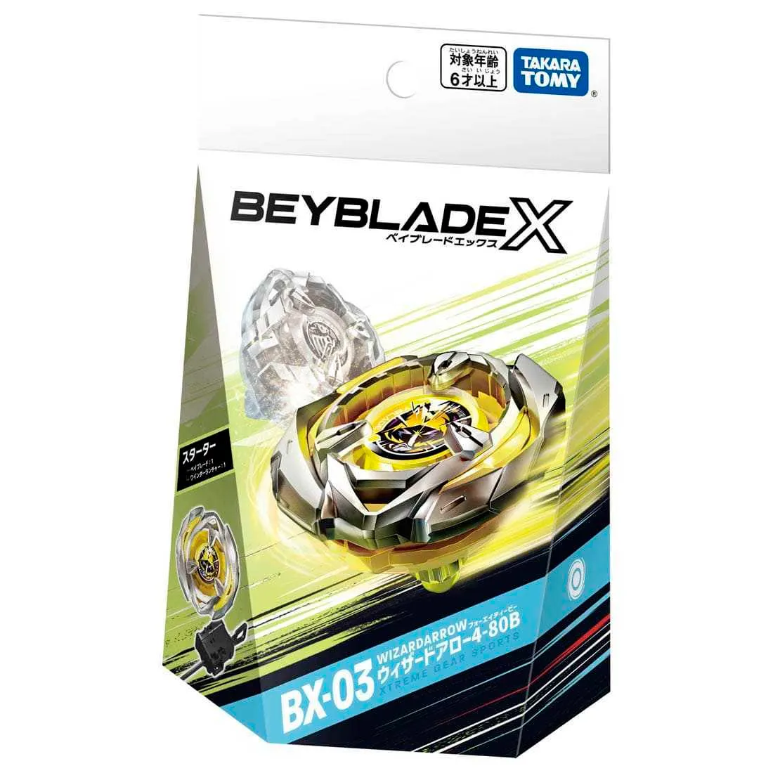 DHgate.com:Takara Tomy Beyblade X BX-04 Night Shield 3-80N