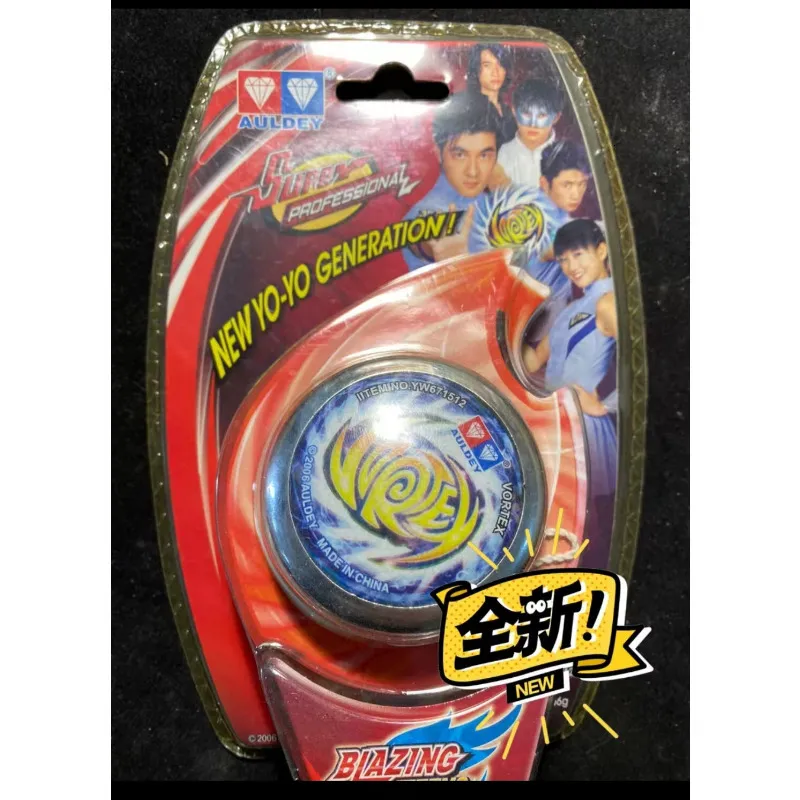 Yoyo blazing sales team 4