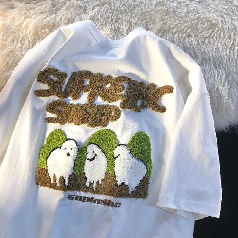 Sheep clothing supreme cheap