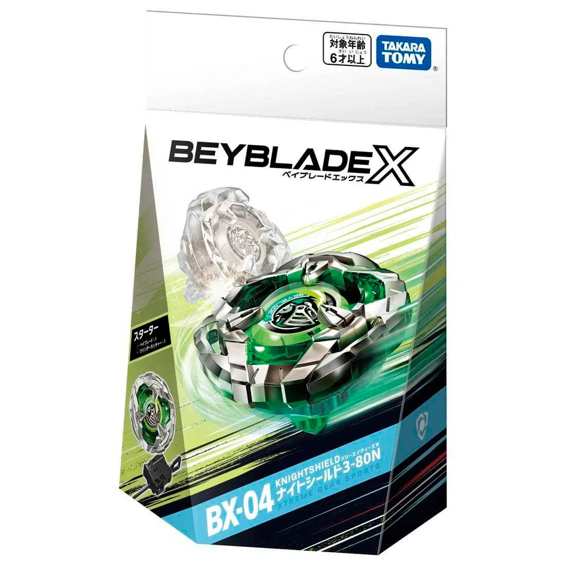 2025年のクリスマス BX-04 X Beyblade Tomy DHgate.com:Takara Night 3-80N Shield その他