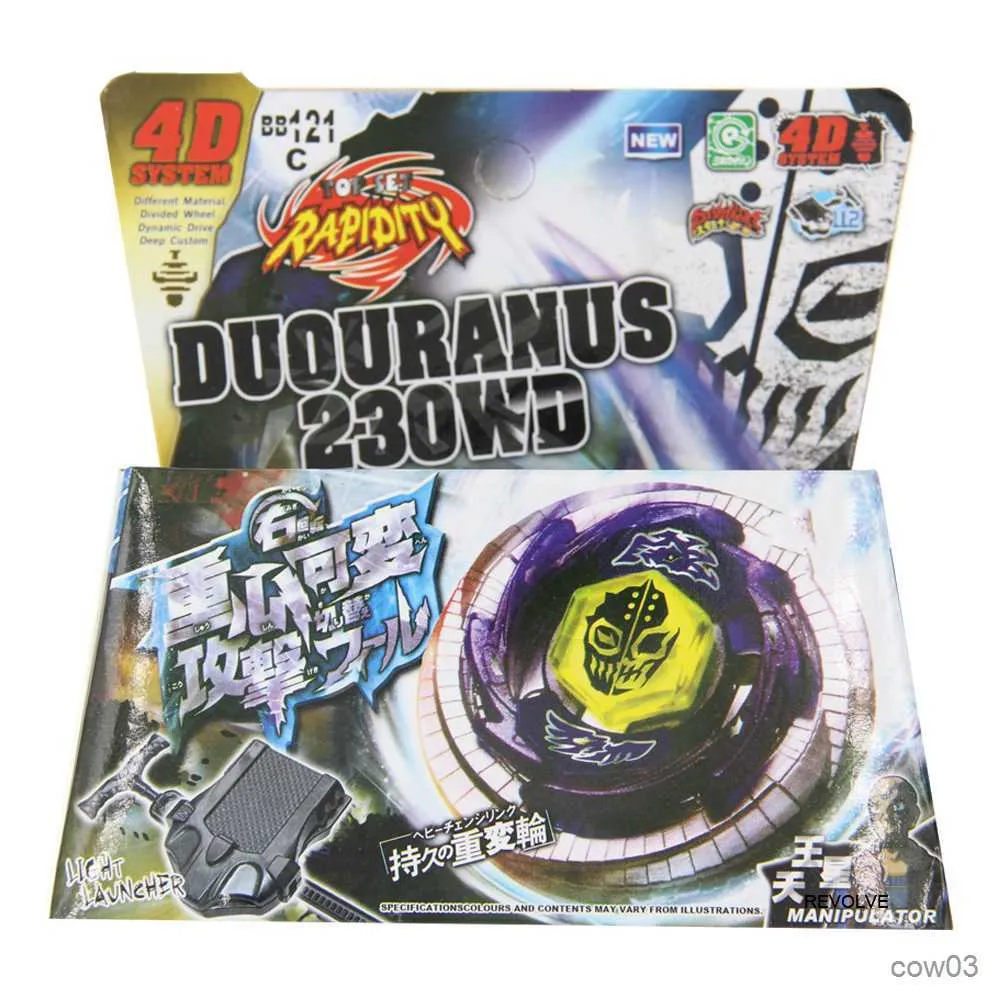 4Dメタルベイブレードデュオウラヌス230WDランチャー付き 4Dメタルベイブレードデュオウラヌス230WDランチャー付き