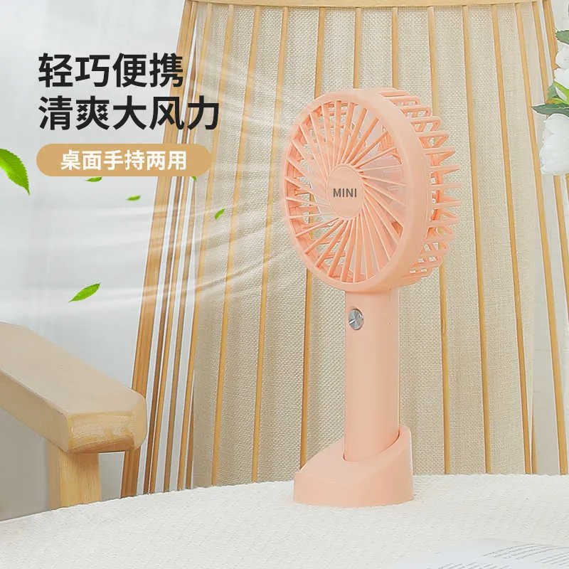 Elektriska fläktar Portable USB -laddningsbara fläkt Mini Handhållen Air Cooling Fan Desktop Ventilation Fan med baslägen för resor utomhuskylare