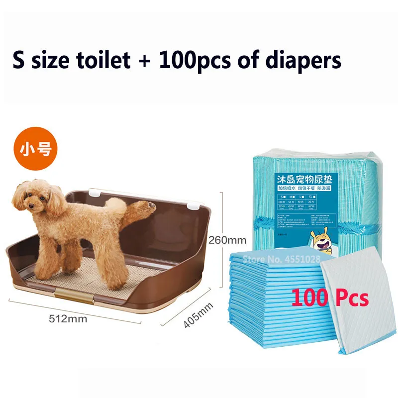 Indoor Resin Pet Summer Potty Chair Tray With Post Protection Wall For Male And Female Puppies No Torn Pad Included From Luo09 Manufacturer 157.09 DHgate.Com