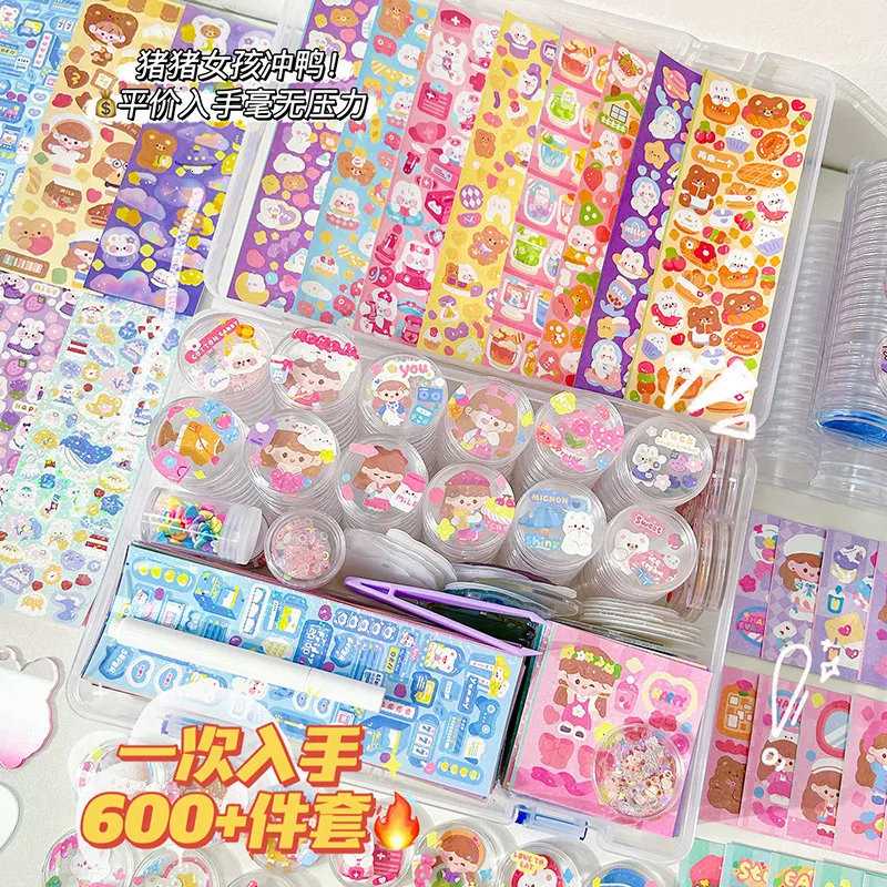 Kinderen Speelgoed Stickers Gooka Sets Meisjes Childrens DIY Goo Kaart Plaat Coin Gereedschap Student Hand Account Guka Speelgoed voor Geschenken 230714